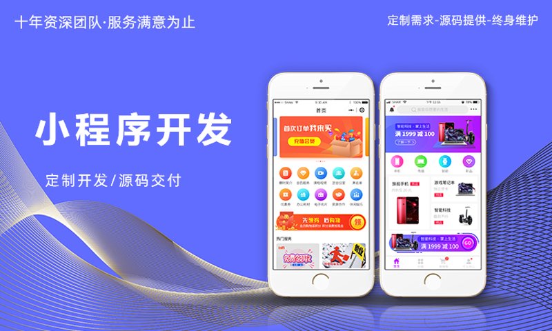 深度剖析:系统集成,企业IT建设的核心驱动力